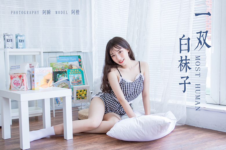 [YALAYI雅拉伊]2019.08.14 Vol.369 阿橙[42+1P355M]