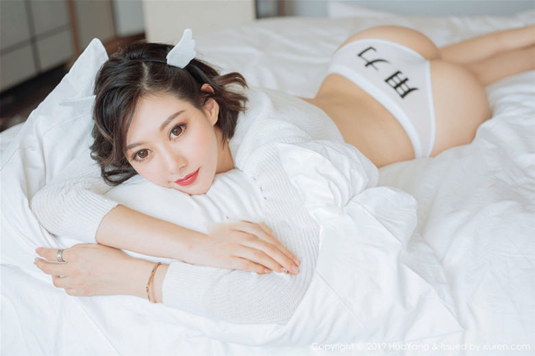 [HuaYang花漾]2019.08.13 NO.167 艺轩[50+1P120M]