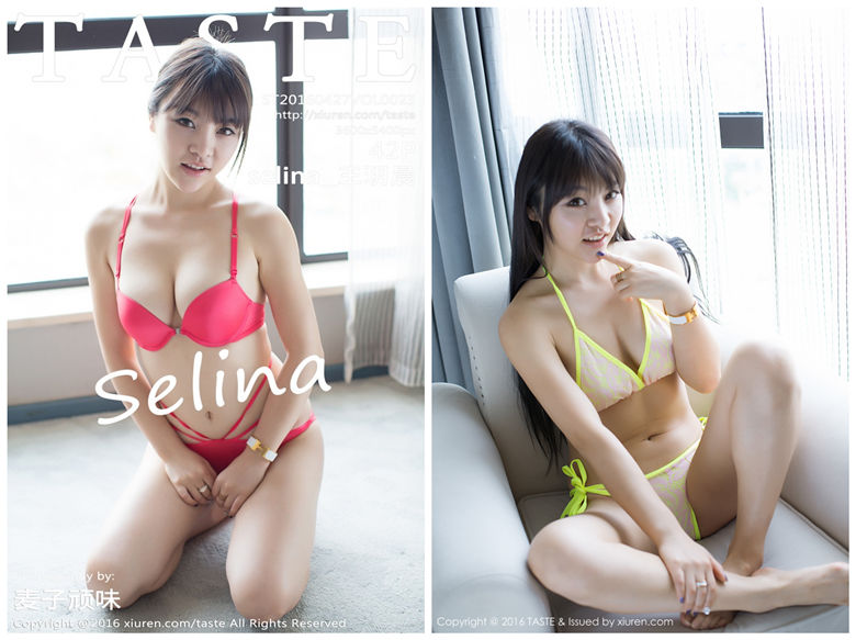 [TASTE顽味生活]2016.04.27 VoL.023 selina_王玥晨[42+1P122.6MB]