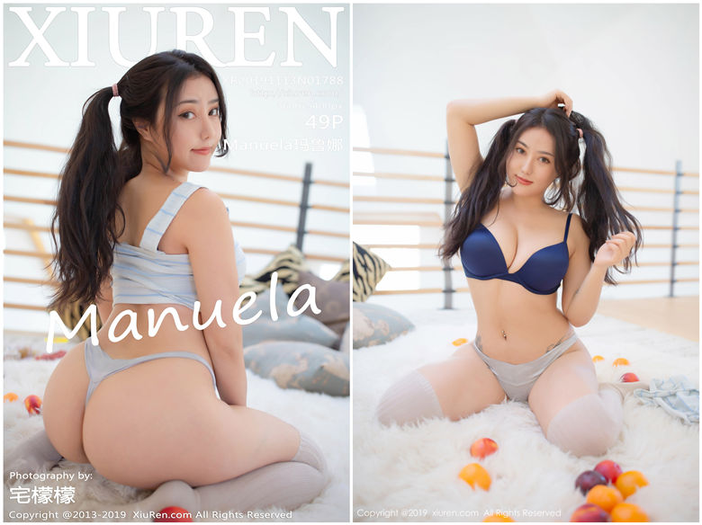 [XIUREN秀人网]2019.11.13 NO.1788 Manuela玛鲁娜[49+1P92M]