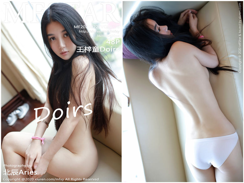 [MFStar模范学院]2020.02.27 NO.276 王梓童Doirs[48+1P88M]