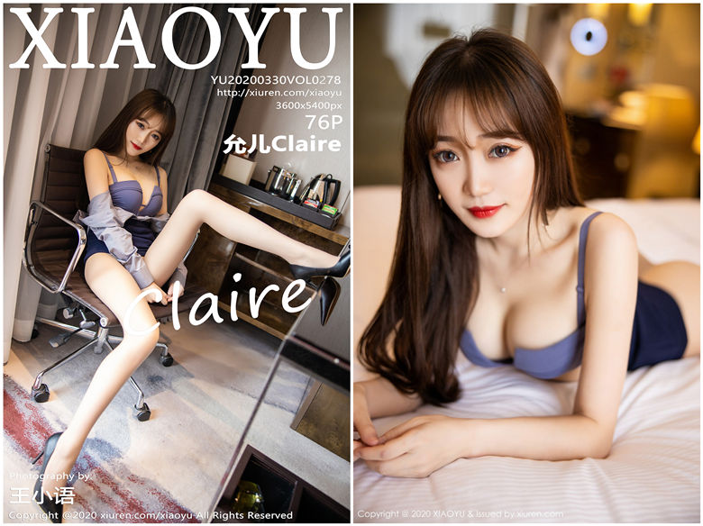 [XIAOYU语画界]2020.03.30 NO.278 允儿Claire[76+1P124M]