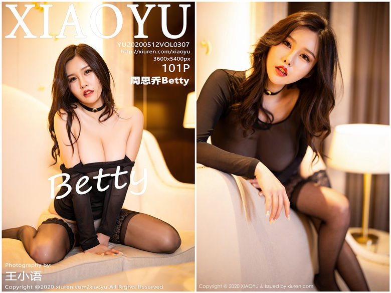 [XIAOYU语画界]2020.05.12 NO.307 周思乔Betty[101+1P457M]