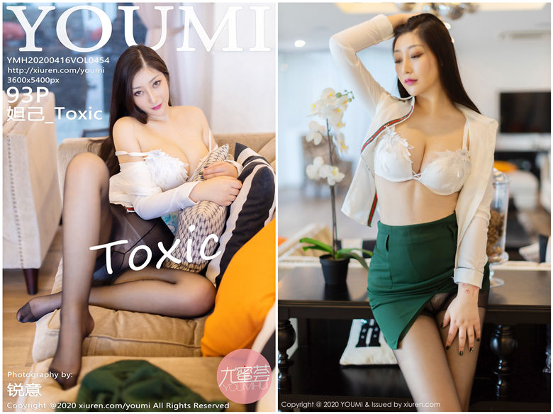 [YouMi尤蜜荟]2020.04.16 NO.454 妲己_Toxic[93+1P323M]