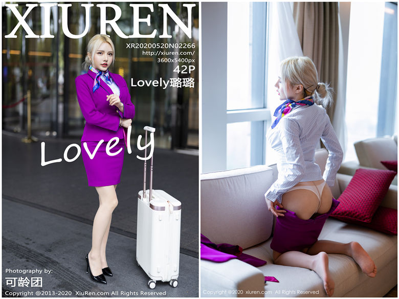 [XIUREN秀人网]2020.05.20 NO.2266 Lovely璐璐[42+1P136M]