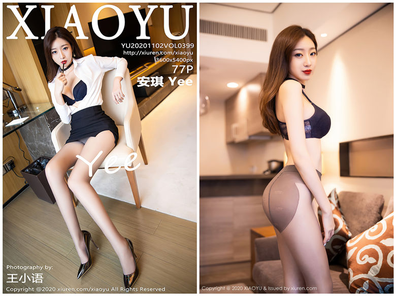 [XIAOYU语画界]2020.11.02 NO.399 安琪Yee[77+1P752M]