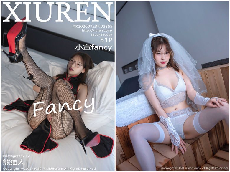 [XIUREN秀人网] 2020.07.23 NO.2359 小宣fancy[51+1P182M]