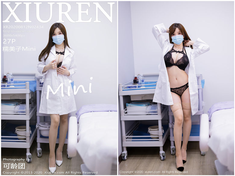 [XIUREN秀人网]2020.08.12 NO.2434 糯美子Mini[27+1P216M]