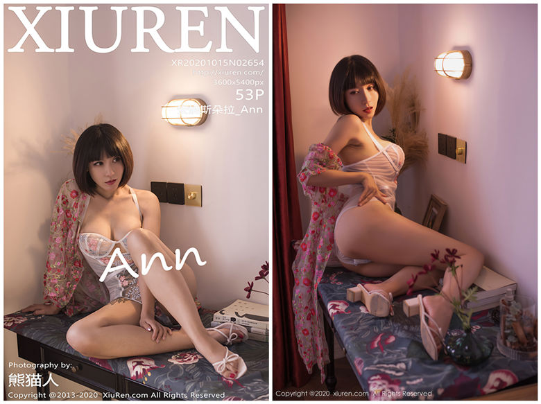 [XIUREN秀人网]2020.10.15 NO.2654 安妮斯朵拉_Ann[53+1P505M]