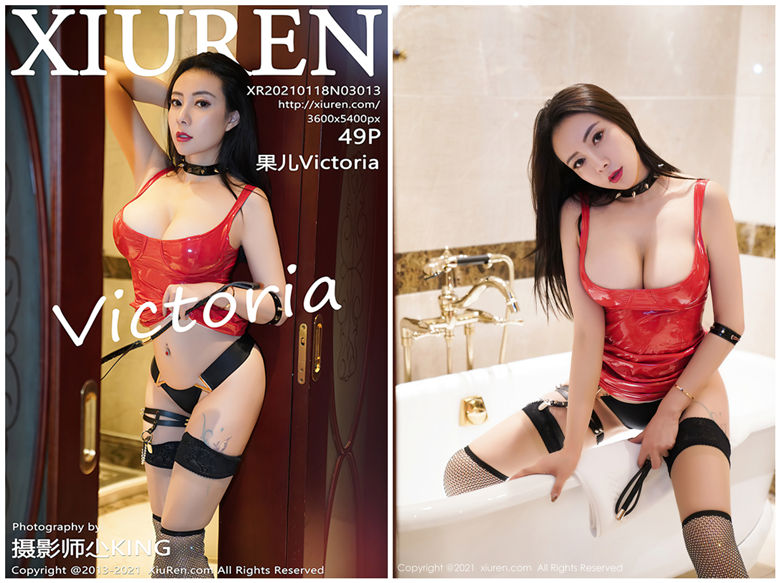 [XIUREN秀人网]2021.01.18 NO.3013 果儿Victoria[49+1P489M]