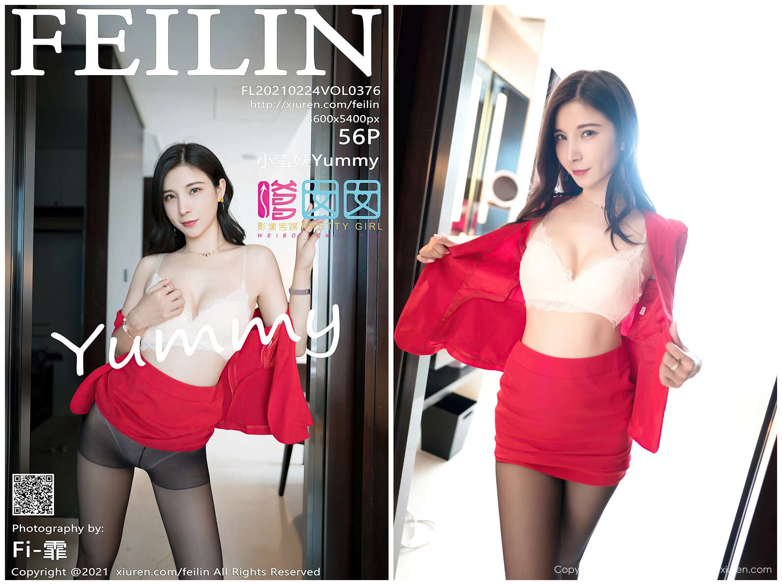 [Feilin嗲囡囡]2021.02.24 NO.376 小蛮妖Yummy[56+1P438M]