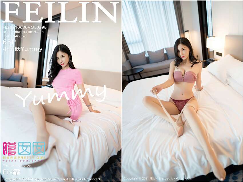 [Feilin嗲囡囡]2021.06.30 NO.398 小蛮妖Yummy[63+1P494M]