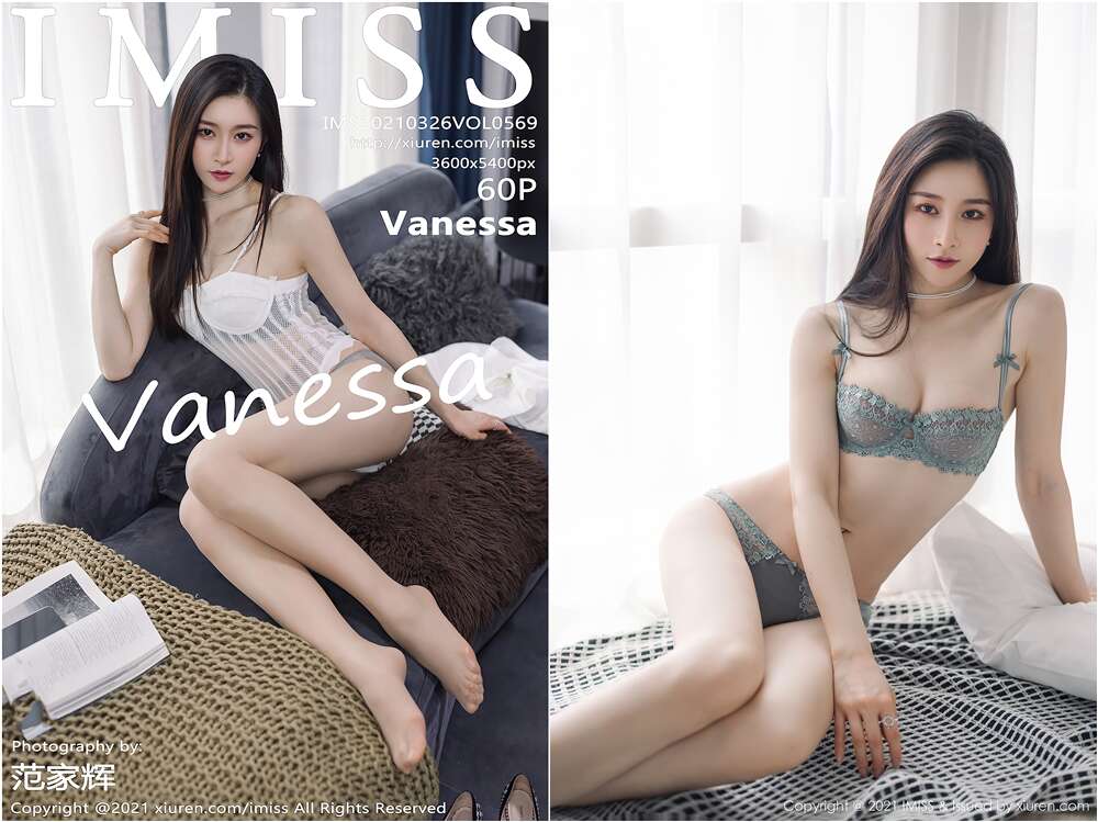 [IMiss爱蜜社]2021.03.26 NO.569 Vanessa[60+1P548M]