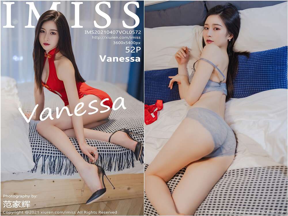 [IMiss爱蜜社]2021.04.07 NO.572 Vanessa[52+1P480M]