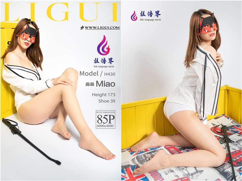 [Ligui丽柜] 2021.04.29 网络丽人 Model 淼淼[84+1P540M]