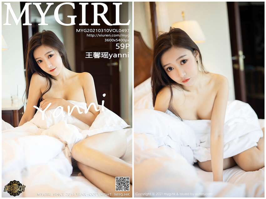 [MyGirl美媛馆]2021.03.10 NO.497 王馨瑶yanni[59+1P477M]