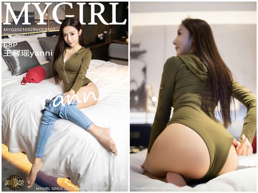 [MyGirl美媛馆]2021.03.29 NO.502 王馨瑶yanni[68+1P631M]