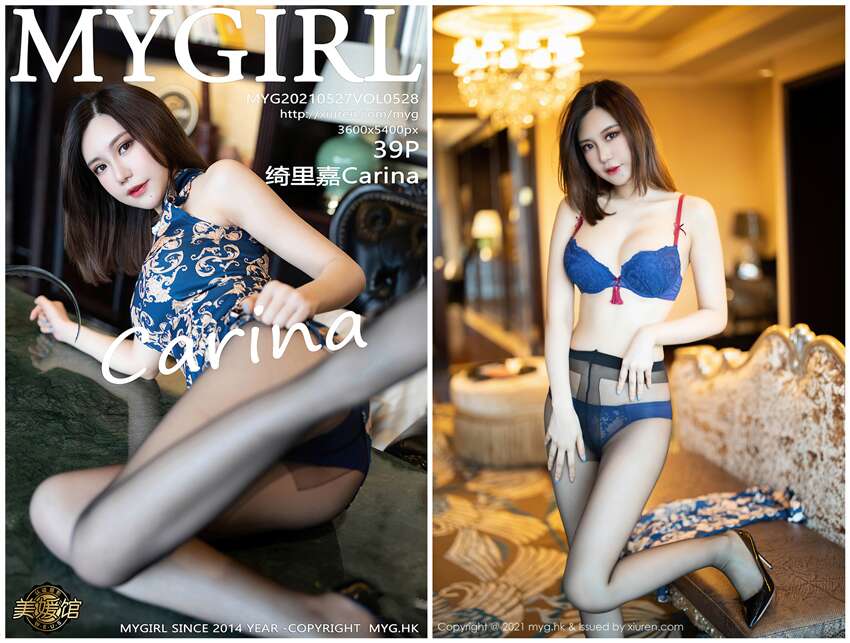 [MyGirl美媛馆]2021.05.27 NO.528 绮里嘉Carina[39+1P416M]