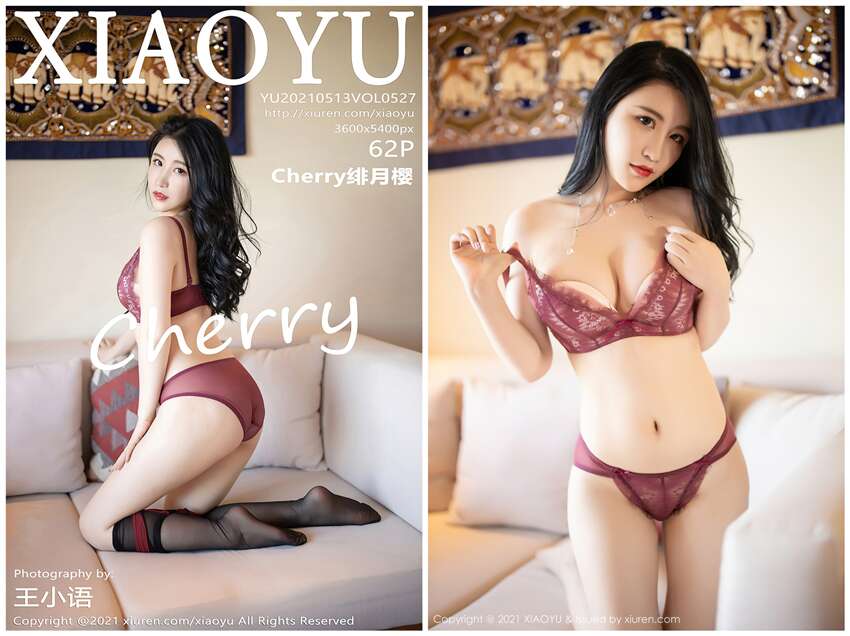 [XIAOYU语画界]2021.05.13 NO.527 Cherry绯月樱[62+1P549M]