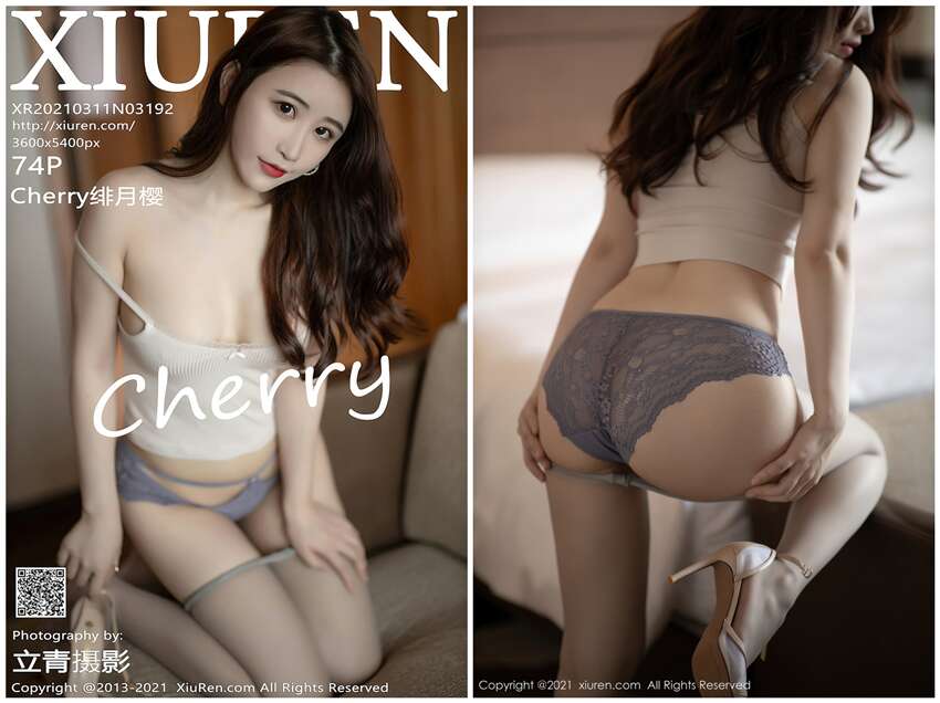 [XIUREN秀人网] 2021.03.11 NO.3192 Cherry绯月樱[74+1P642M]