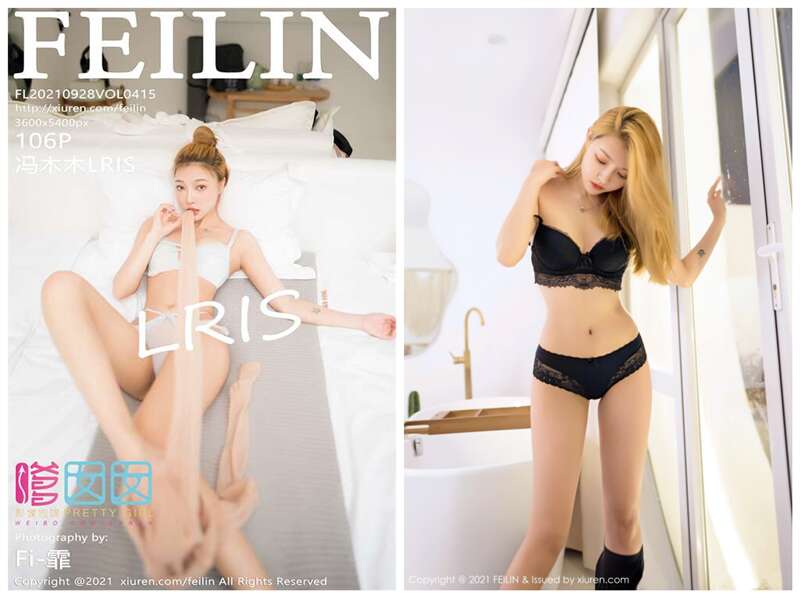 [FEILIN嗲囡囡] 2021.09.28 NO.415 冯木木LRIS[106+1P831M]