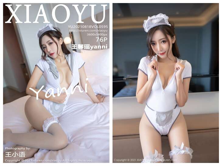 [XIAOYU语画界] 2021.08.18 NO.595 王馨瑶yanni[76+1P604M]