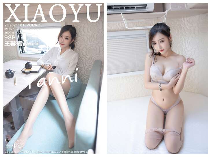 [XIAOYU语画界] 2021.10.19 NO.635 王馨瑶yanni[98+1P877M]