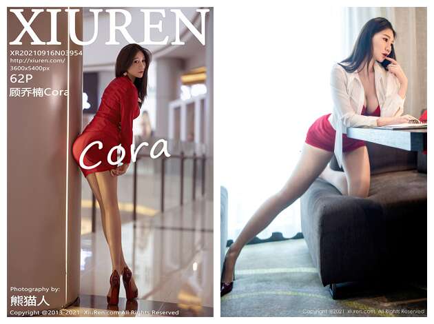 [XIUREN秀人网] 2021.09.16 NO.3954 顾乔楠Cora[62+1P532M]