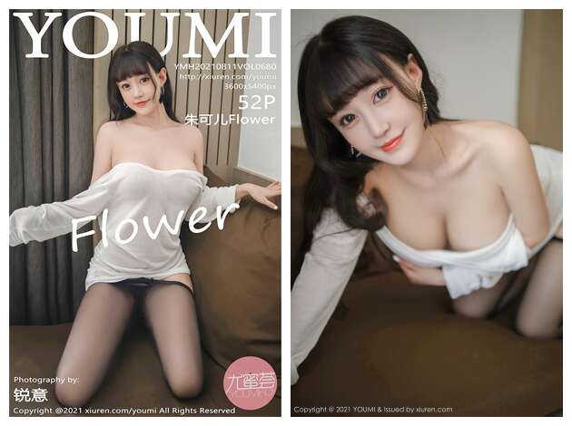 [YouMi尤蜜荟] 2021.08.11 NO.680 朱可儿Flower[52+1P580M]