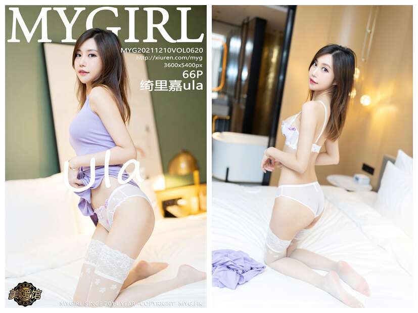 [MyGirl美媛馆] 2021.12.10 NO.620 绮里嘉[66+1P482M]