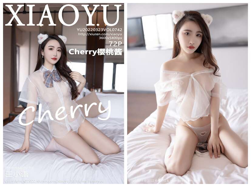 [XIAOYU语画界] 2022.03.23 NO.742 Cherry樱桃酱[72+1P255M]