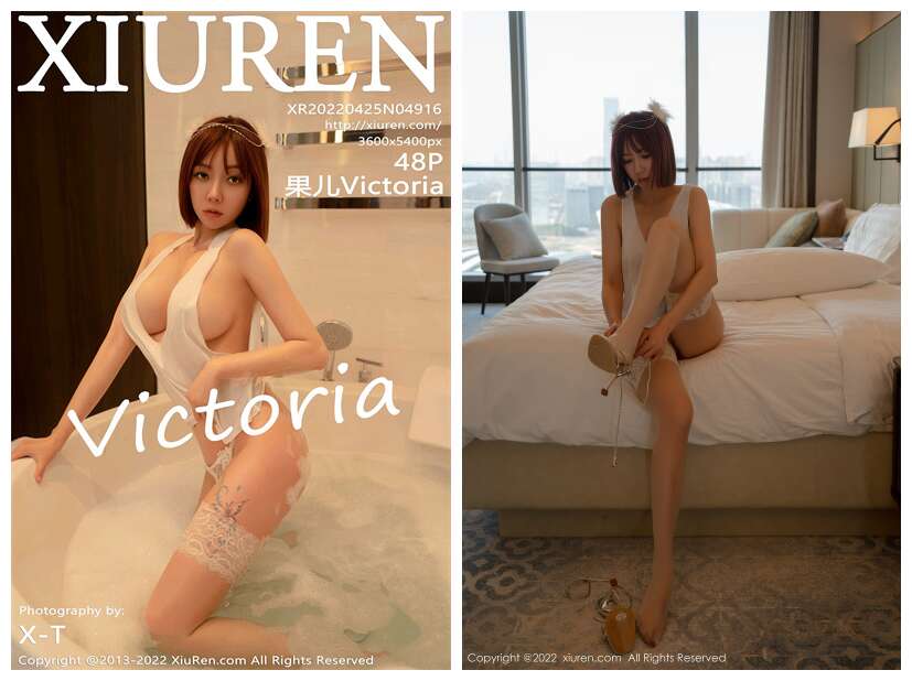 [XIUREN秀人网] 2022.04.25 NO.4916 果儿Victoria[48+1P456M]