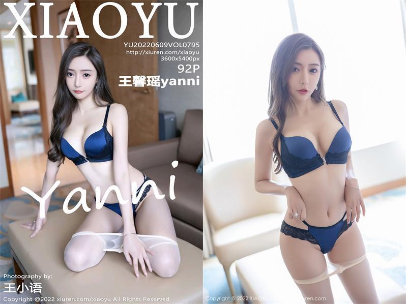 [XIAOYU语画界] 2022.06.09 NO.795 王馨瑶yanni[92+1P883M]