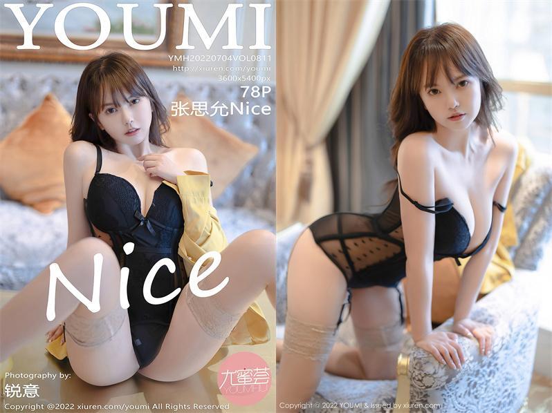 [YouMi尤蜜荟] 2022.07.04 NO.811 张思允Nice[78+1P728M]