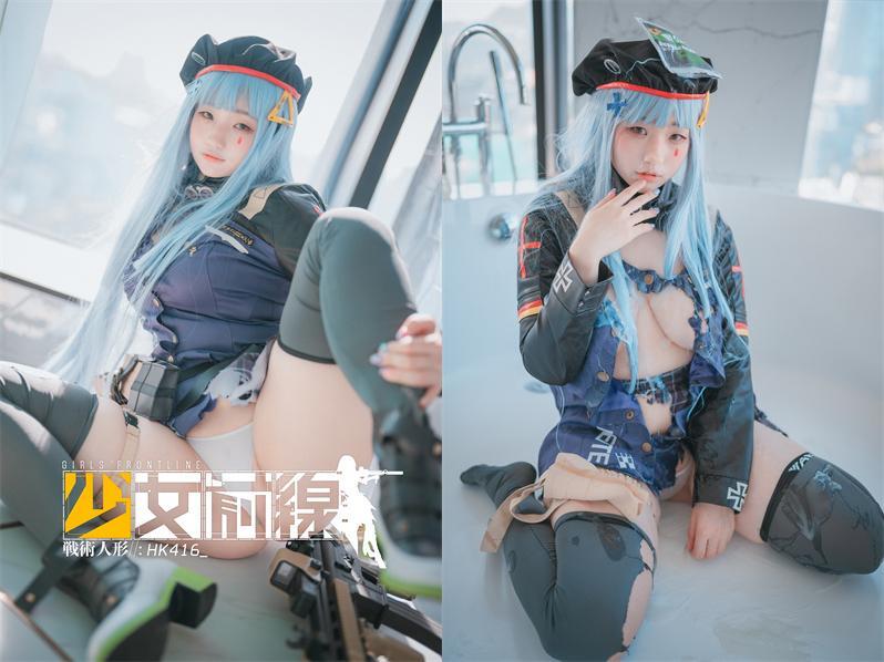 DJAWA–NO.043 Girls’ Frontline HK416 [244P4.25G]