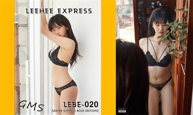 [LeeheeExpress] NO.021 LEBE-020 GMS[45P323M]