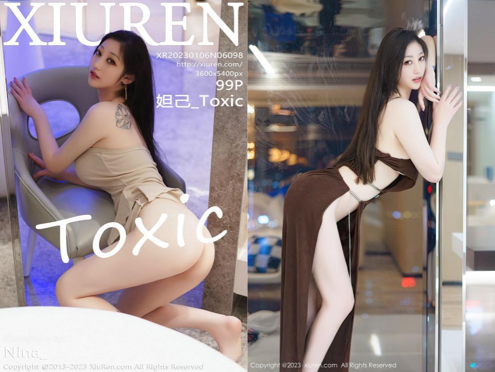 [XIUREN秀人网] 2023.01.06 NO.6098 妲己_Toxic[99+1P802M]