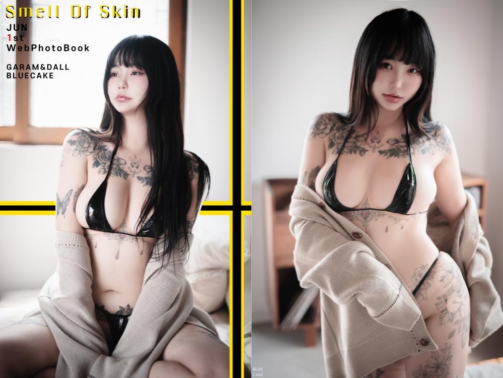 [BLUECAKE] Boyeon – Smell of Skin[37P563M]