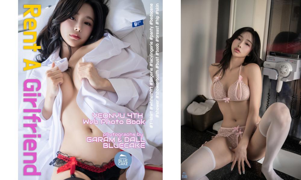 [BLUECAKE] NO.069 YeonYu – Rent A Girlfriend + RED.Ver [205P1.37G]