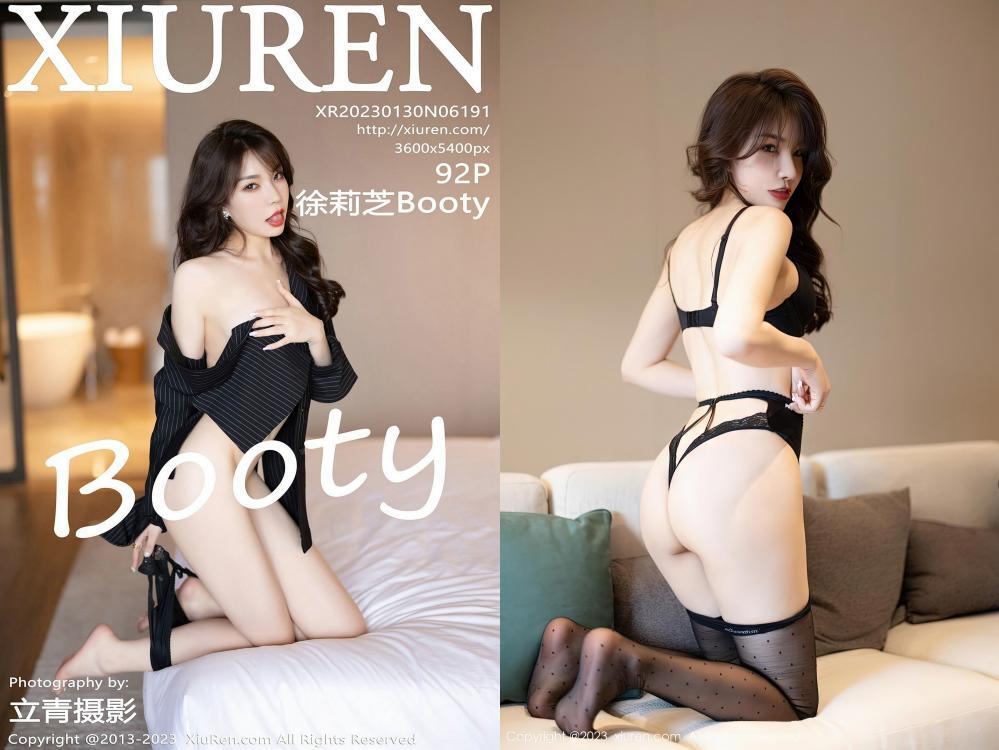 [XIUREN秀人网] 2023.01.30 NO.6191 徐莉芝Booty[92+1P654M]