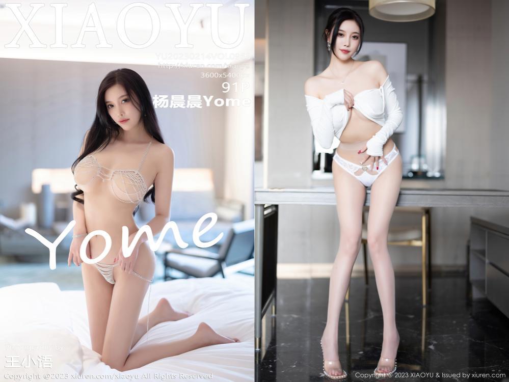 [XIAOYU语画界] 2023.02.14 NO.965 杨晨晨Yome[91+1P751M]