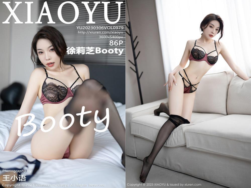 [XIAOYU语画界] 2023.03.06 NO.979 徐莉芝Booty[86+1P670M]