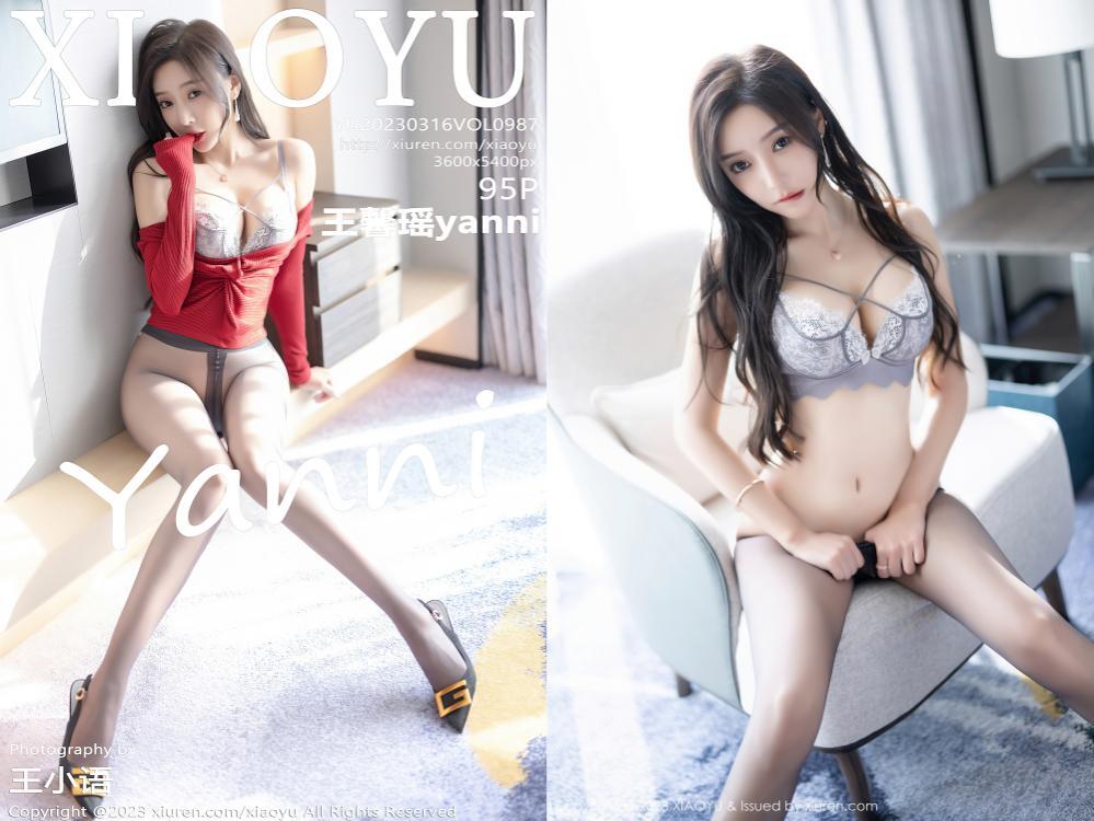 [XIAOYU语画界] 2023.03.16 NO.987 王馨瑶yanni[95+1P753M]