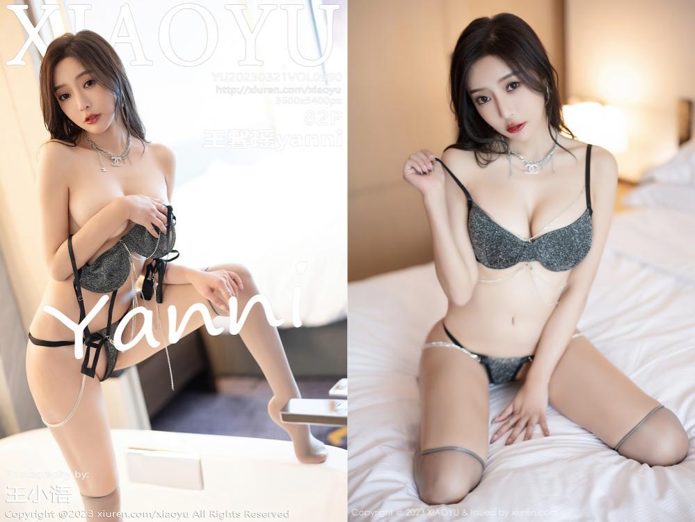 [XIAOYU语画界] 2023.03.21 NO.990 王馨瑶yanni[82+1P622M]