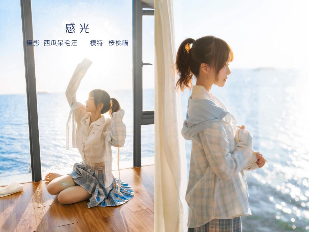 [YITUYU艺图语] 2022.05.24 感光 桜桃喵[29+1P567M]