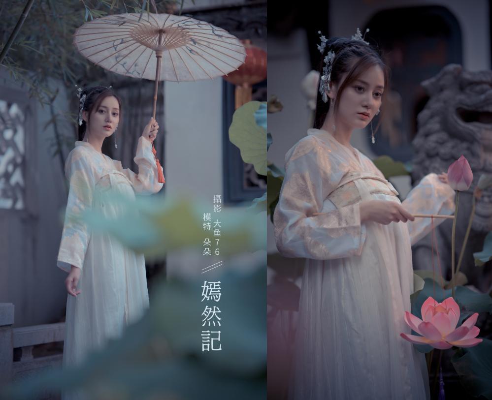 [YITUYU艺图语]2022.02.16 嫣然记 朵朵[54+1P678MB]