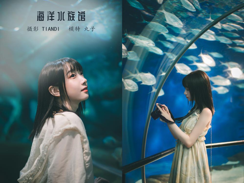 [YITUYU艺图语]2022.04.15 海洋水族馆 丸子[20+1P413MB]