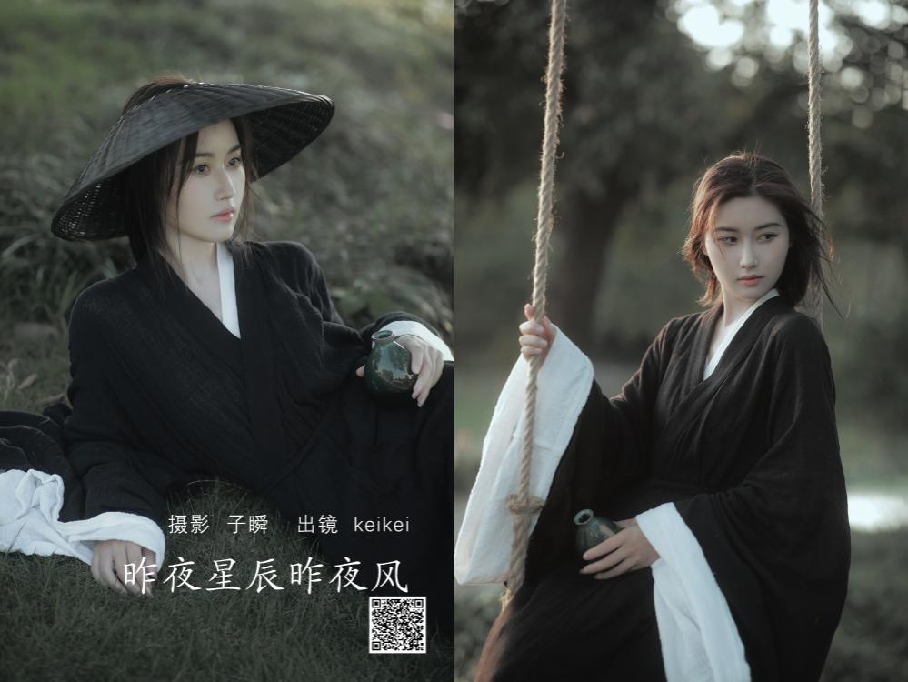 [YITUYU艺图语]2022.05.26 昨夜星辰昨夜风 keikei白茶清欢[27P-403.78MB]