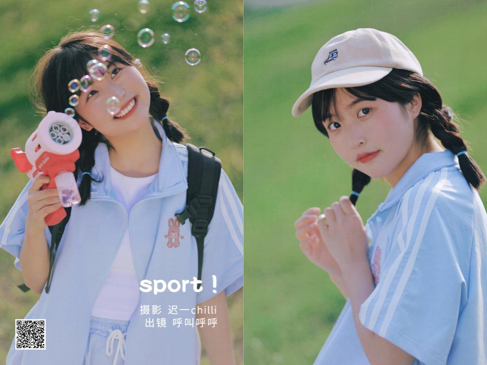 [YITUYU艺图语]2022.06.21 sport! 呼叫呼呼[24P-223.57MB]