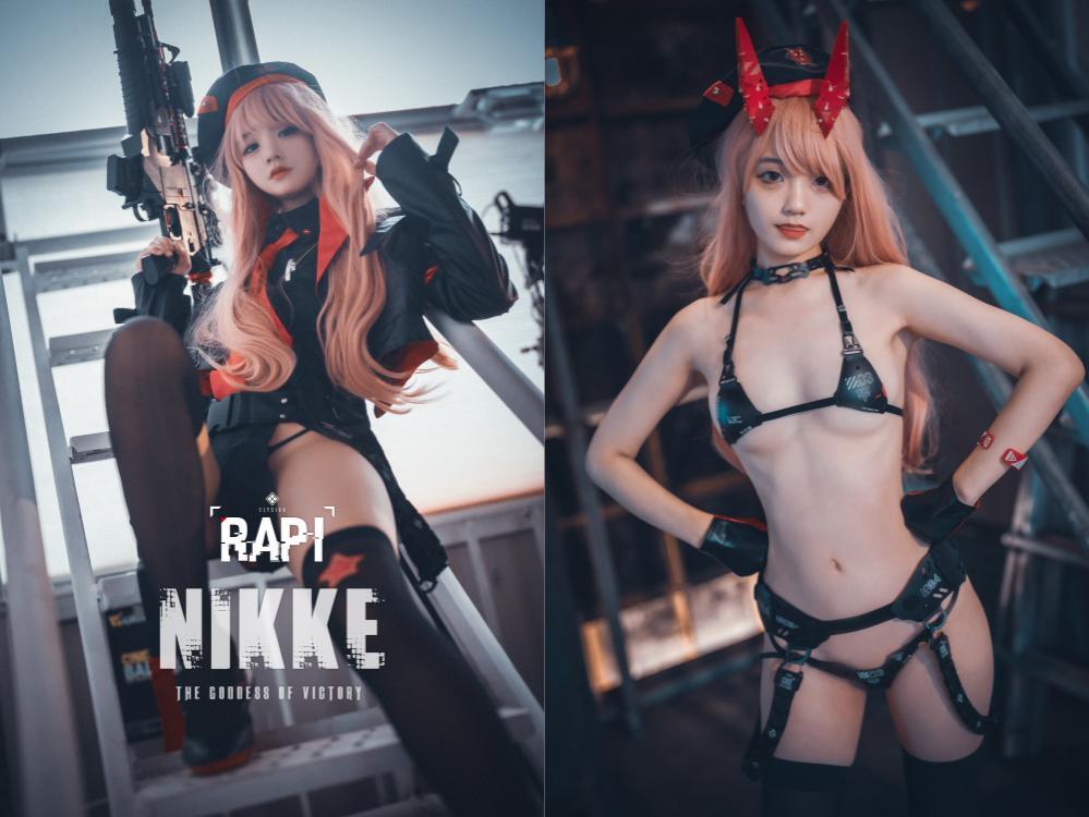 DJAWA — NO.281 Nikke Rapi [102P1.91G]